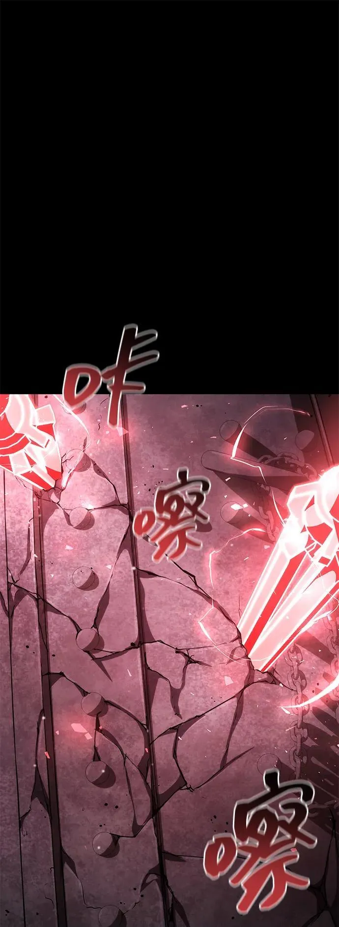 第104话 第59页