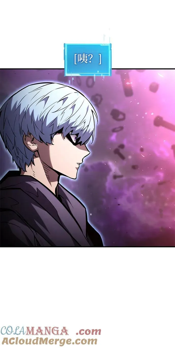第104话 第61页