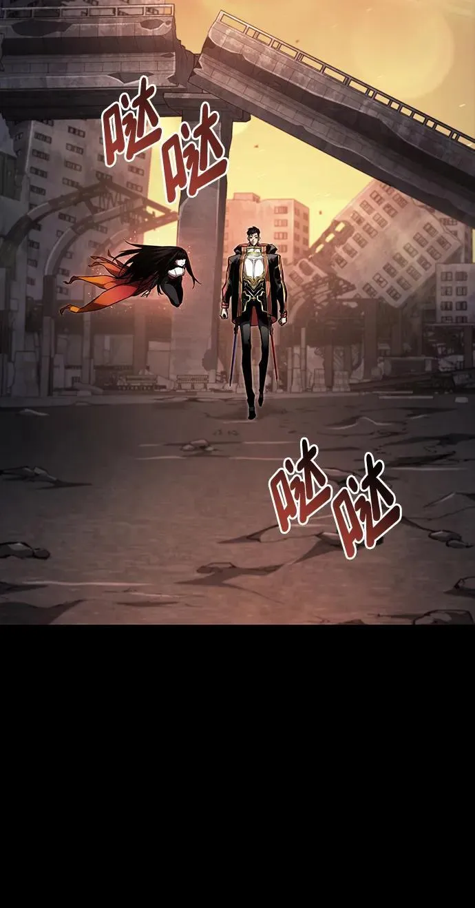 第104话 第87页