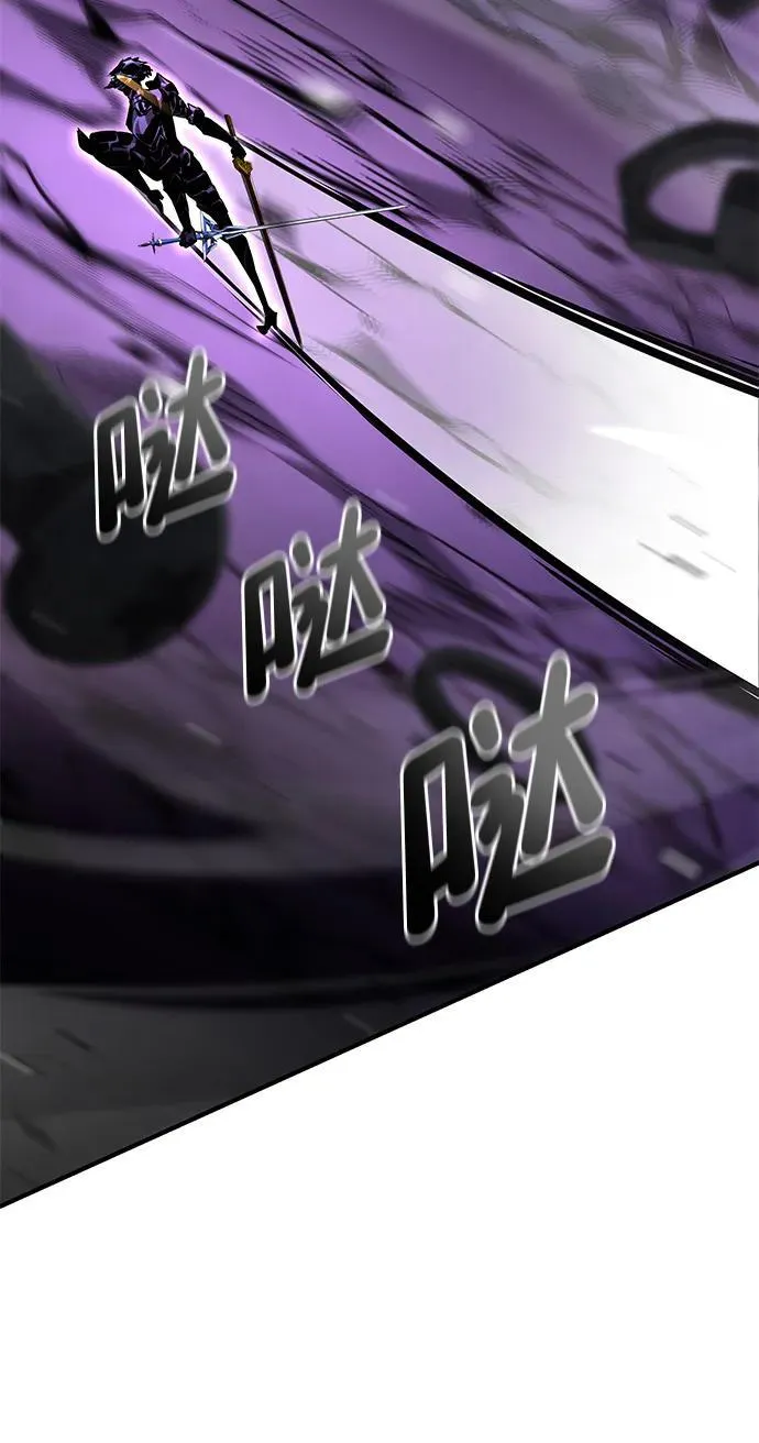 第104话 第123页