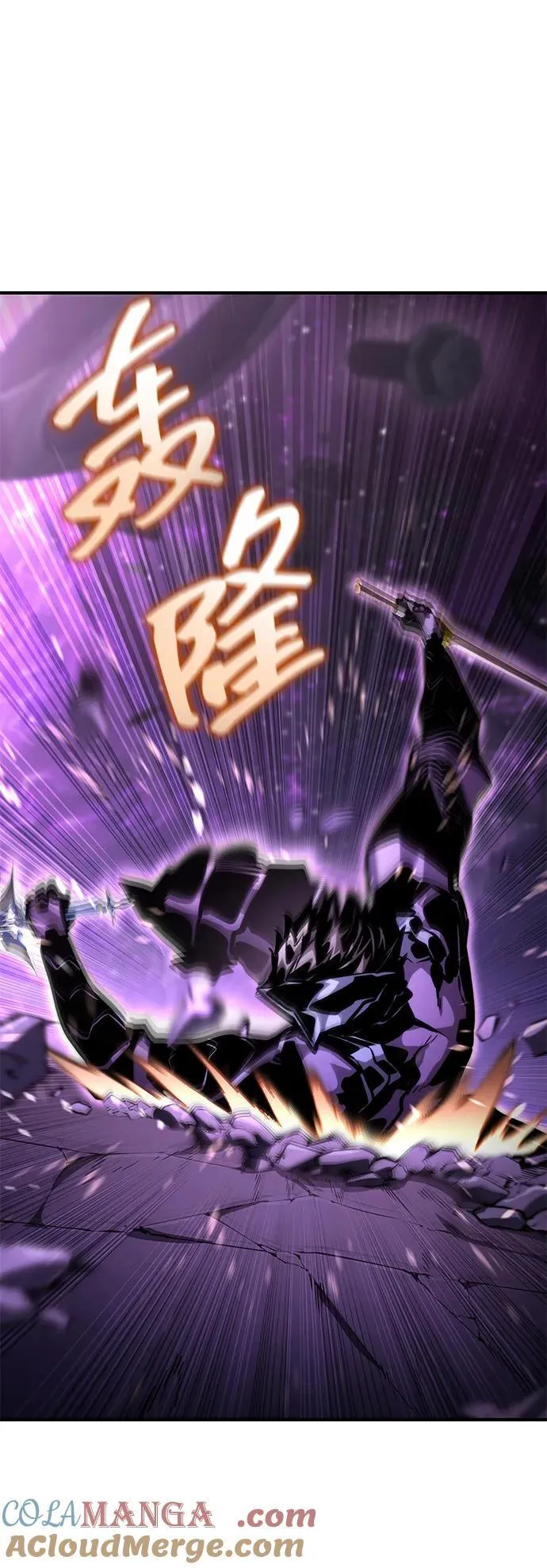 第104话 第129页