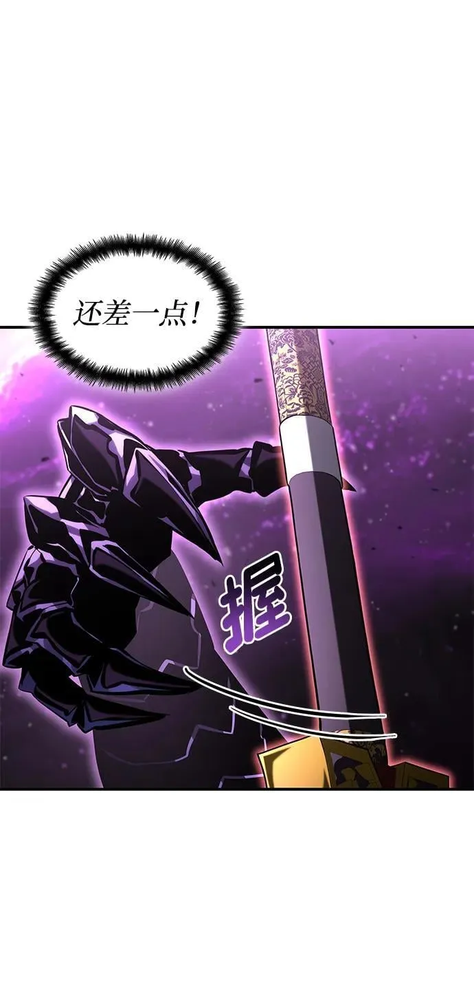 第104话 第135页