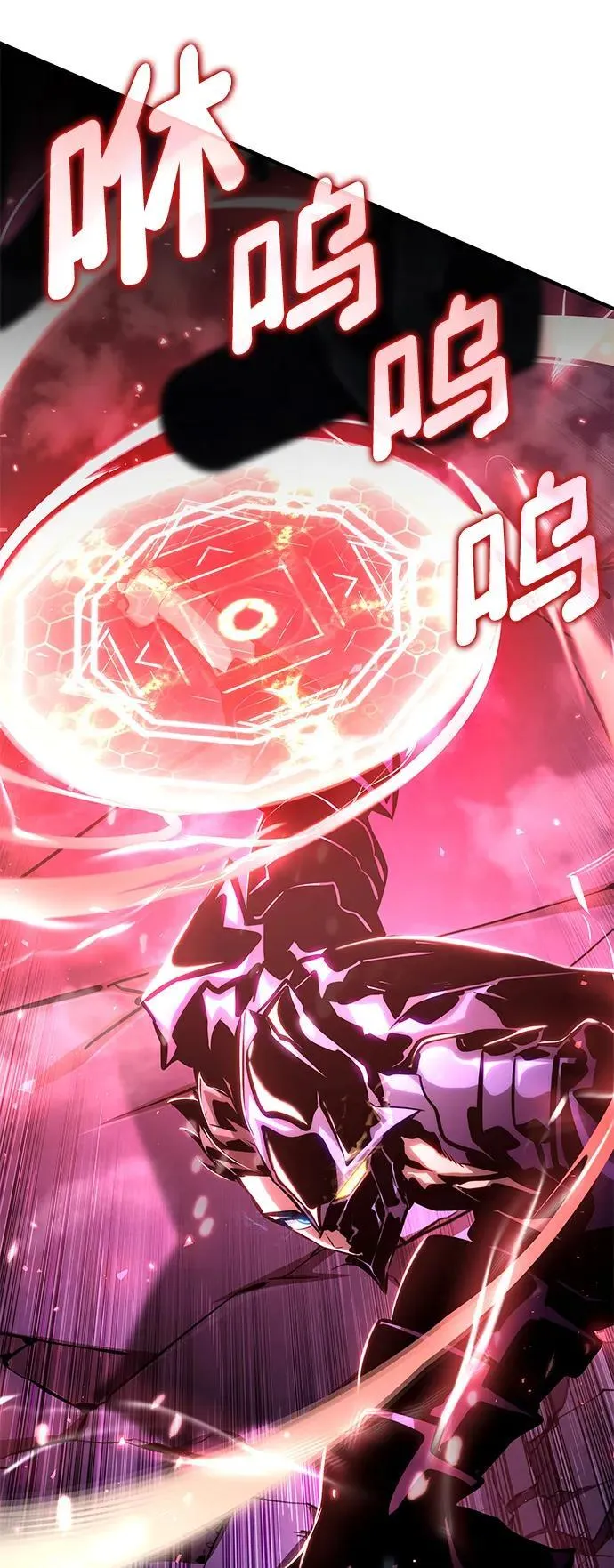 第104话 第139页