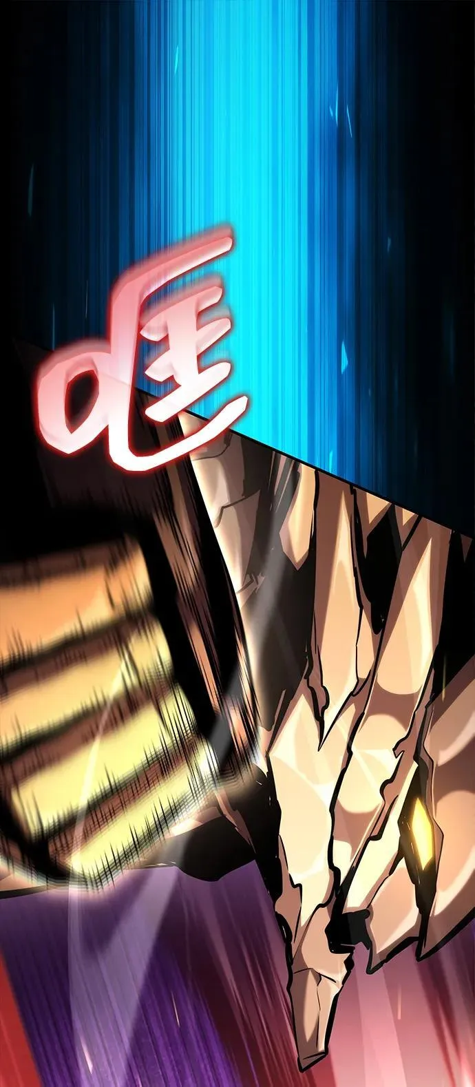 第104话 第147页