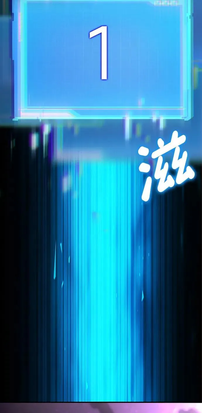 第104话 第151页