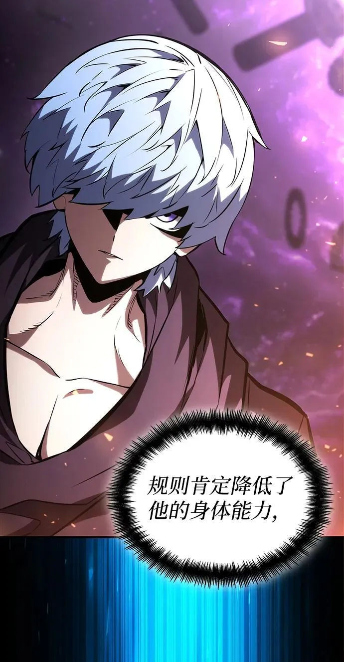 第104话 第152页