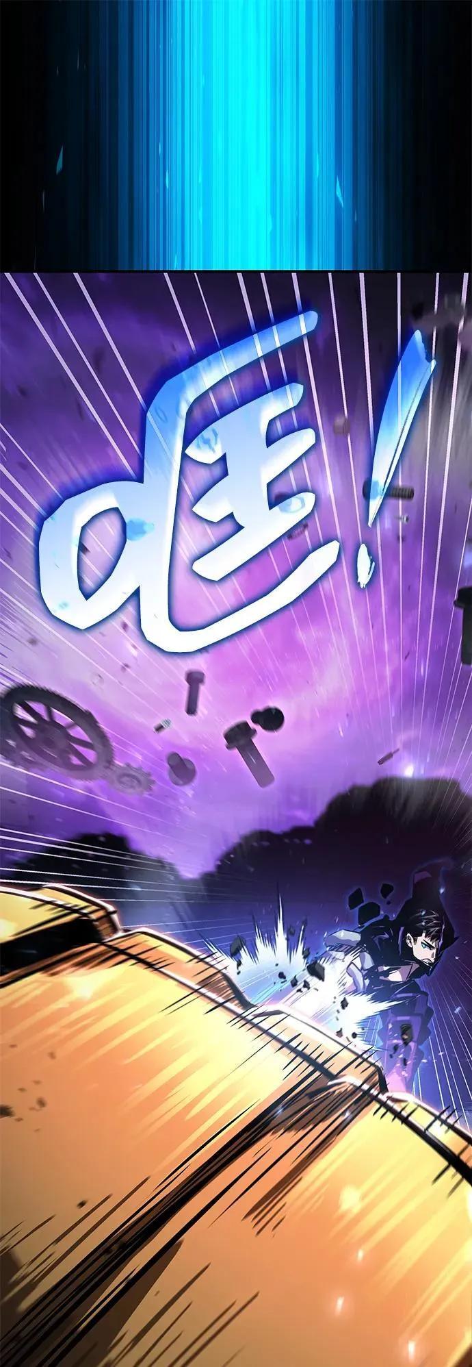 第104话 第163页