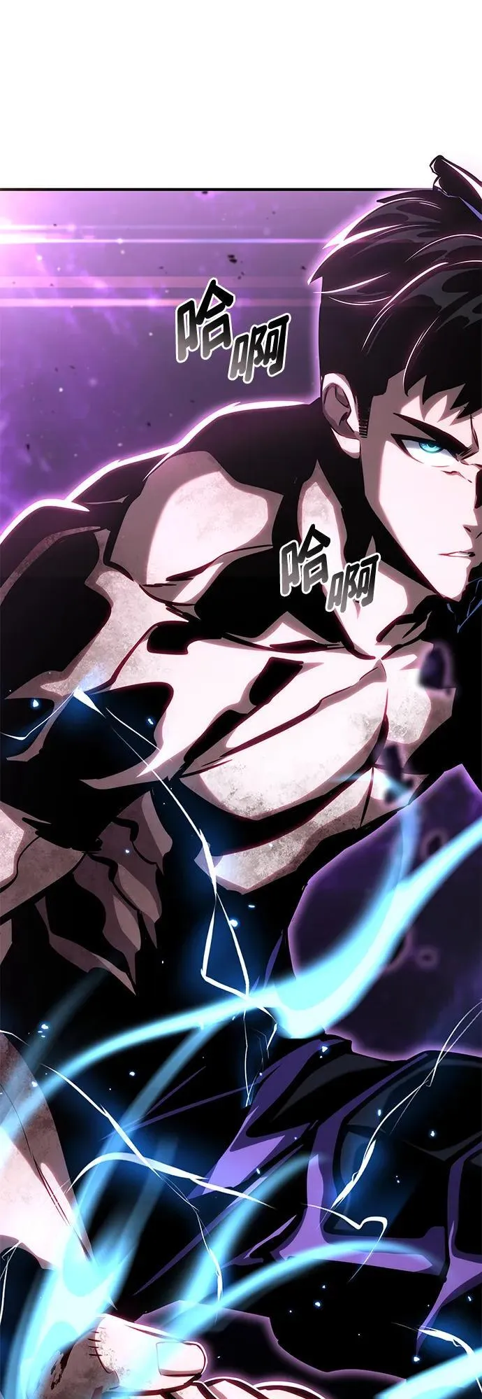 第104话 第168页