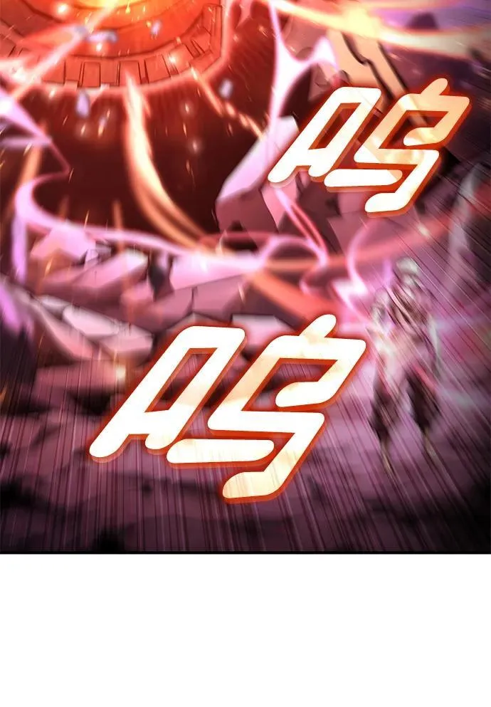 第105话 第27页