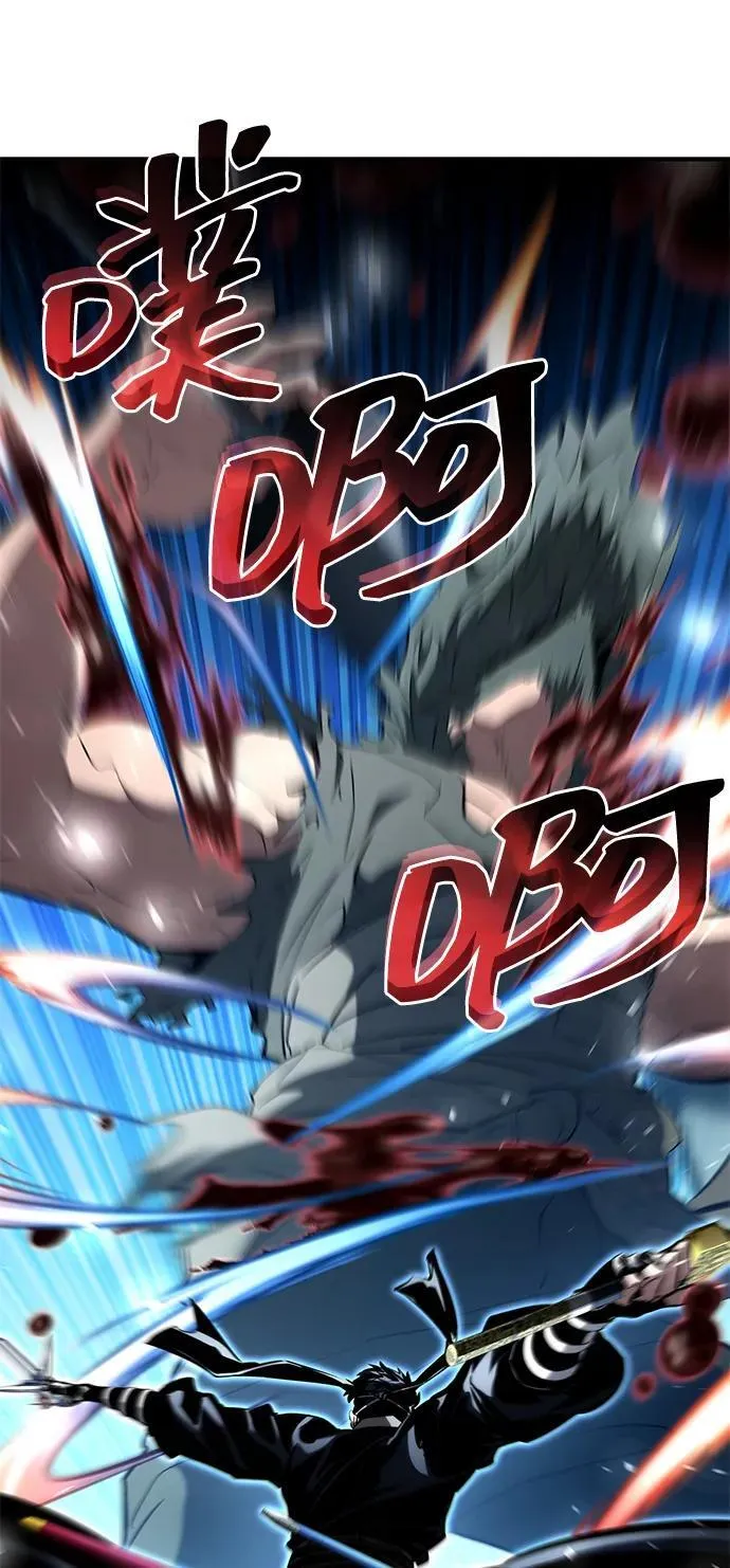 第106话 第91页