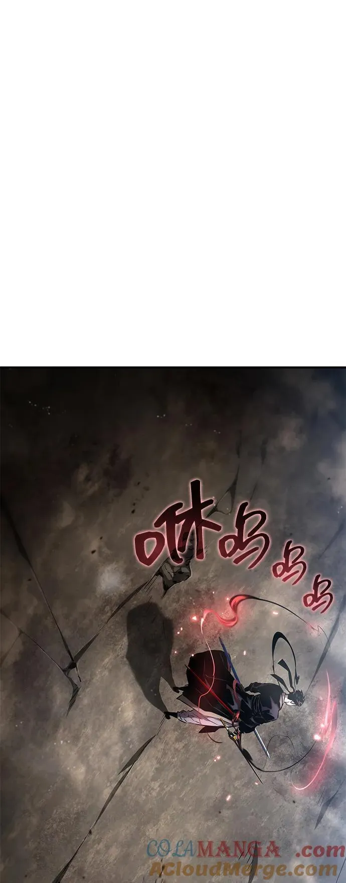 第106话 第101页