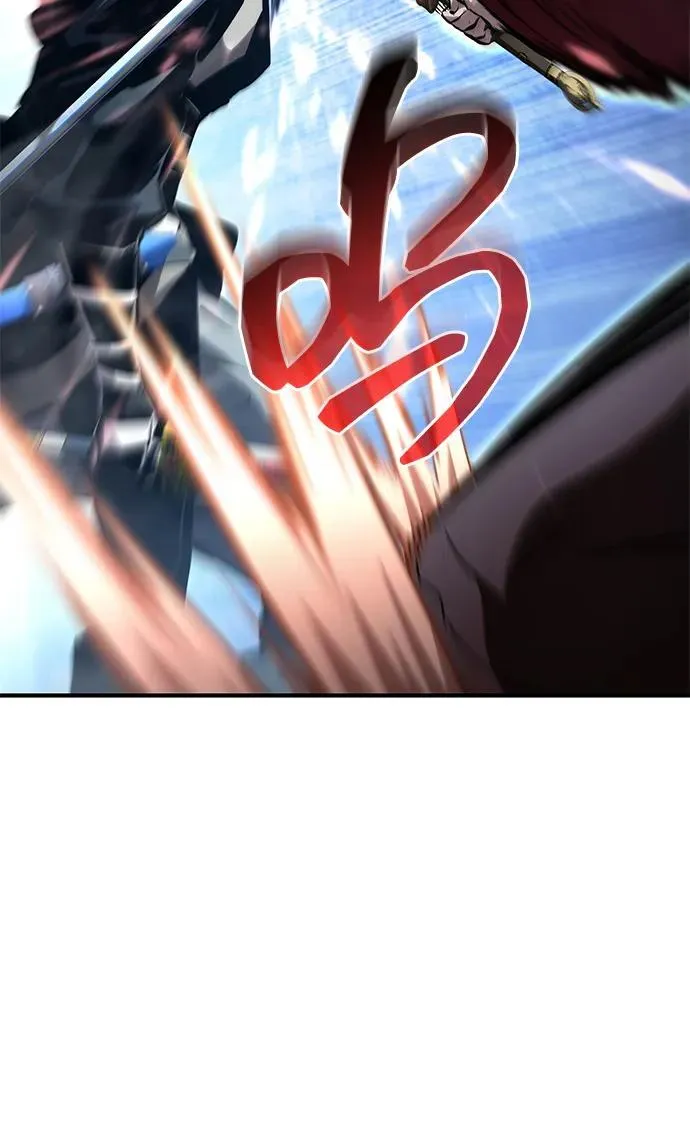 第107话 第4页