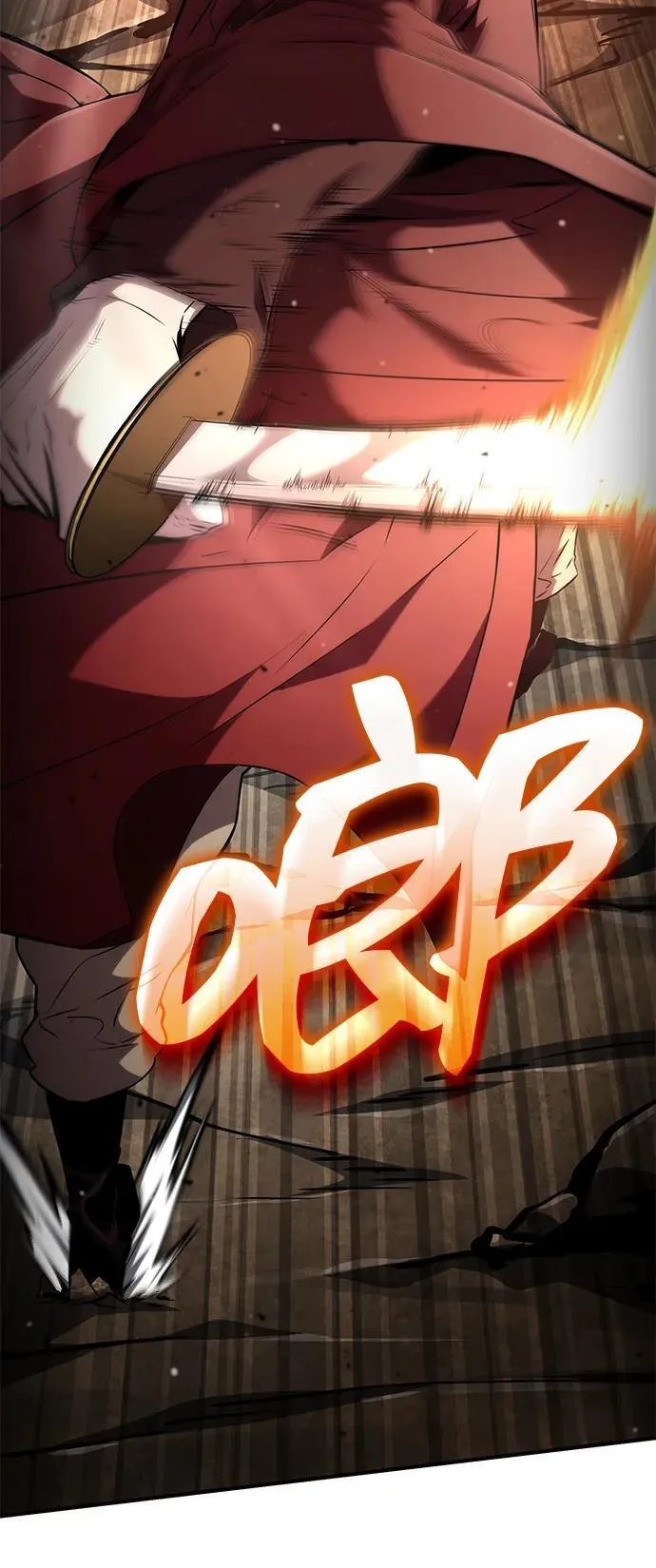 第107话 第8页