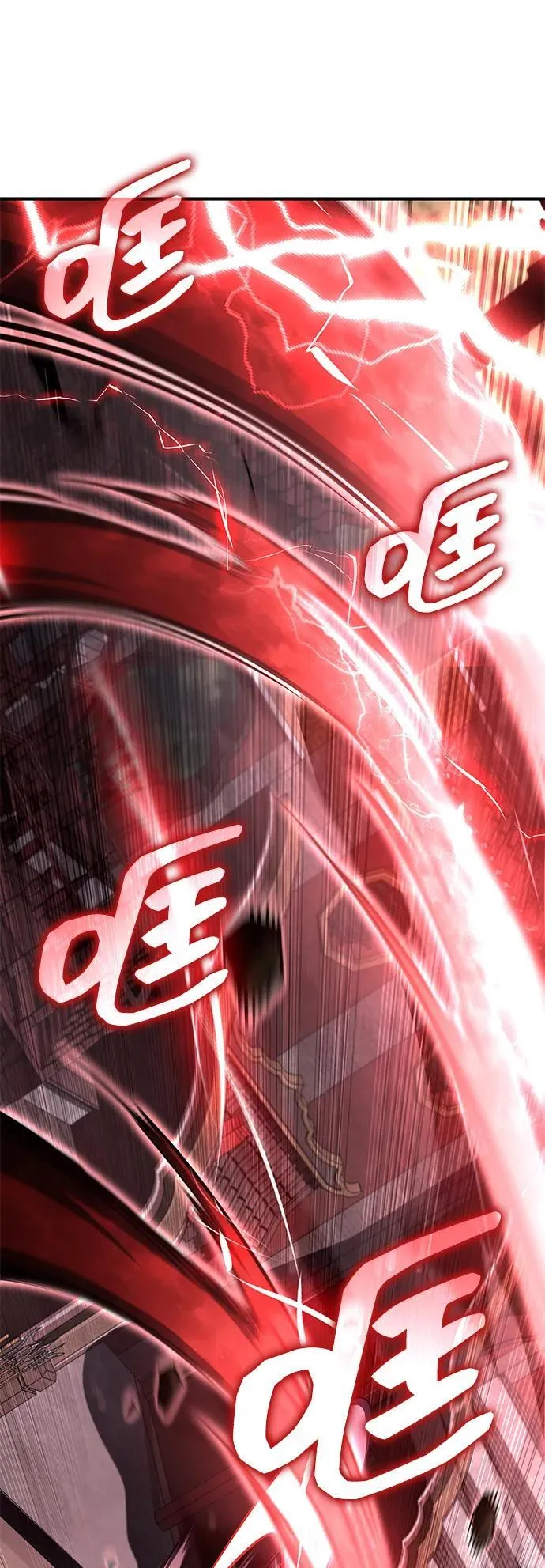 第107话 第22页