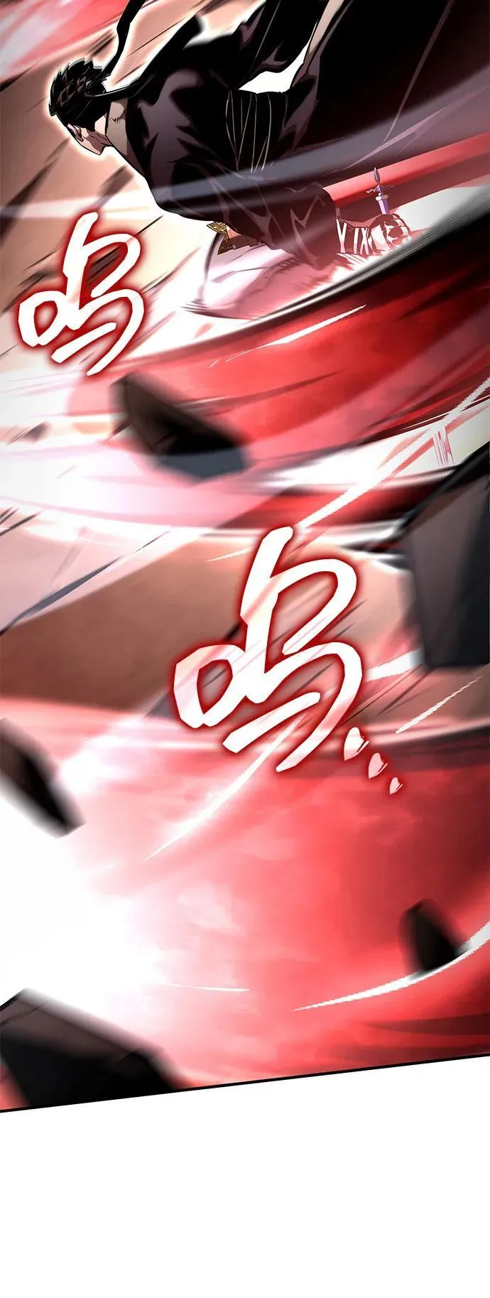 第107话 第28页