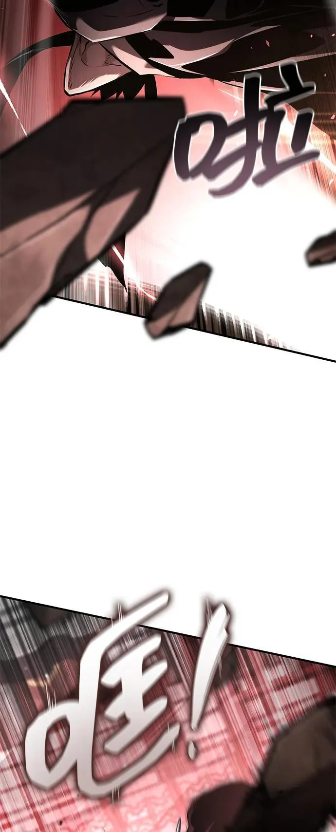 第107话 第34页
