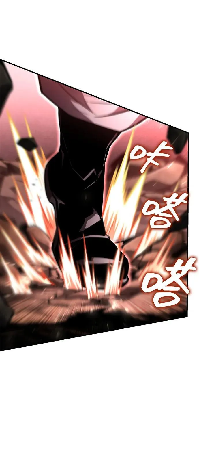 第107话 第36页