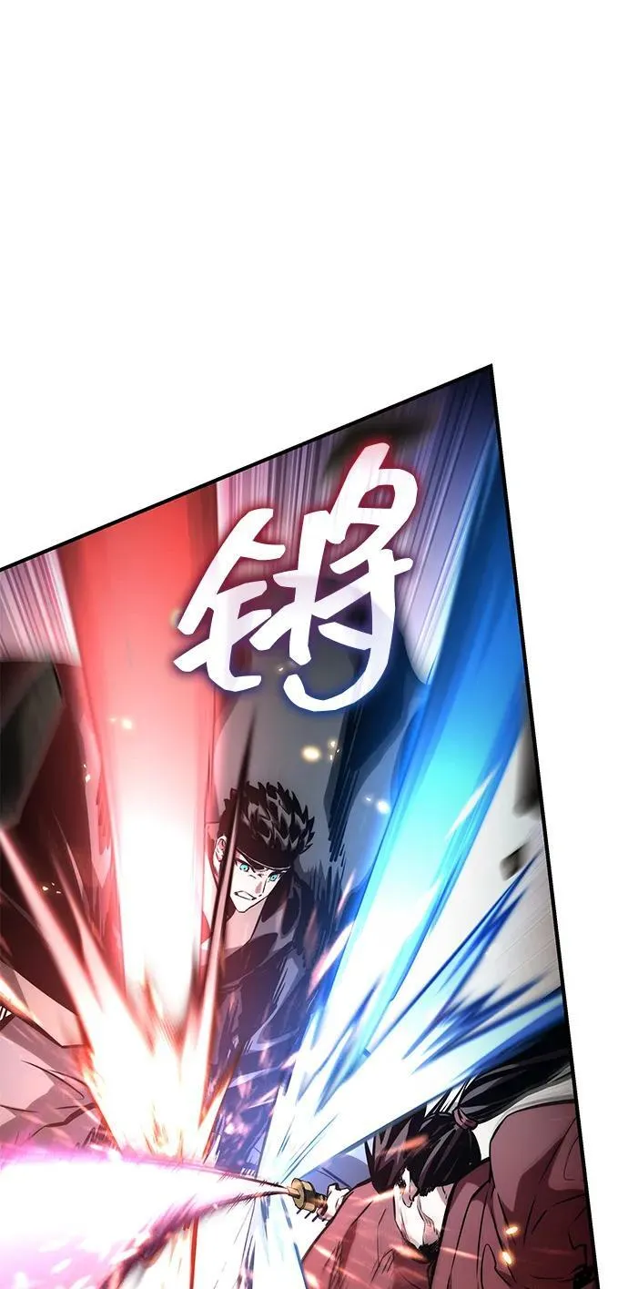 第107话 第38页