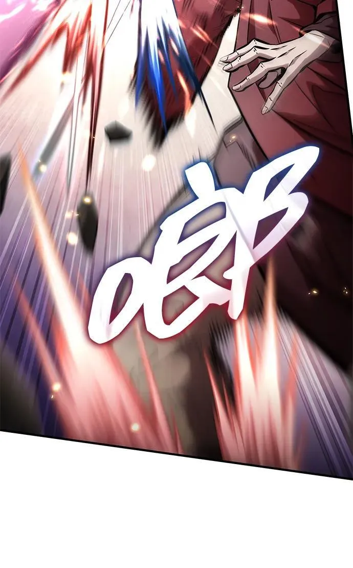 第107话 第39页