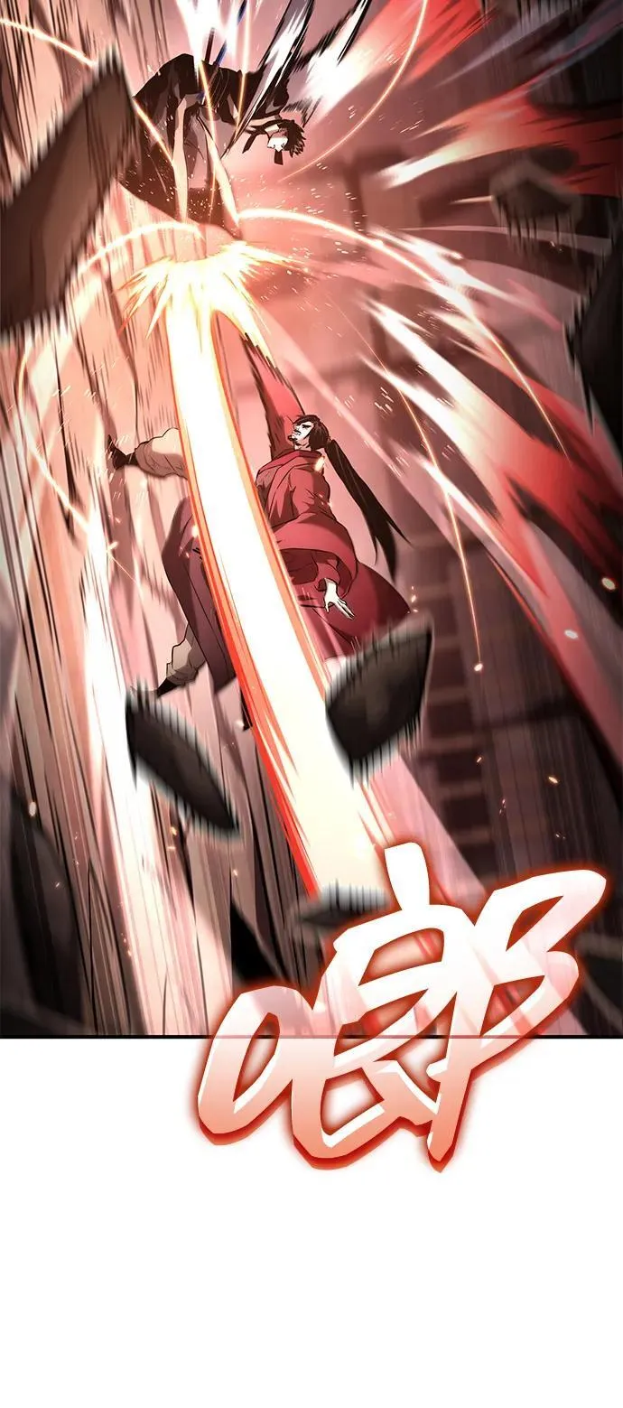 第107话 第47页