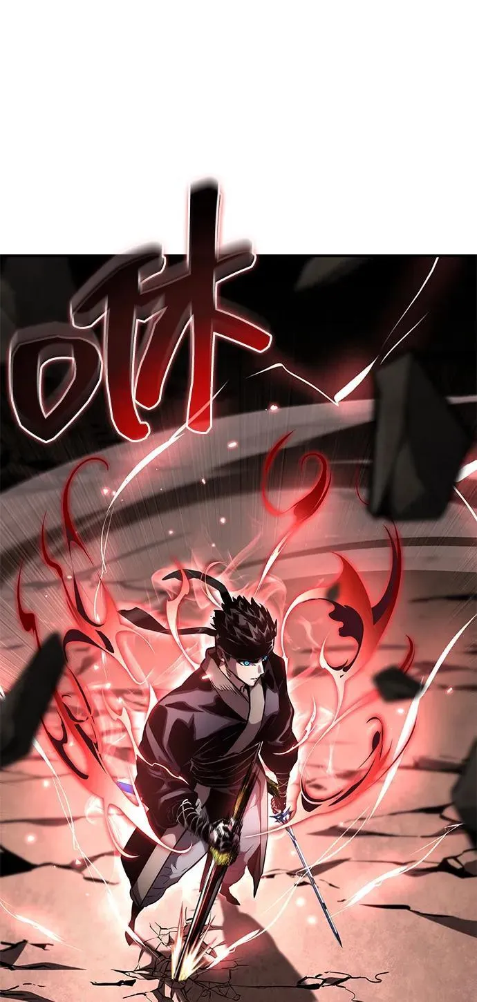 第107话 第54页