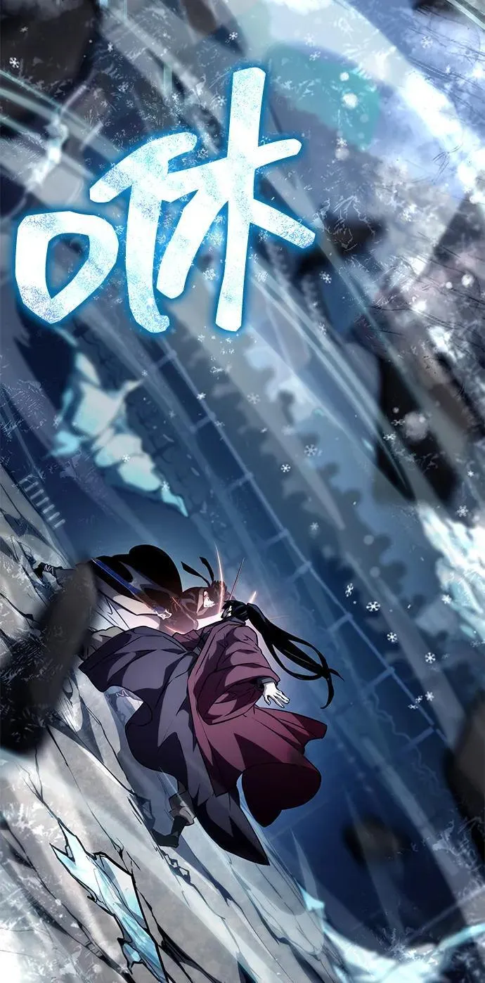 第107话 第71页