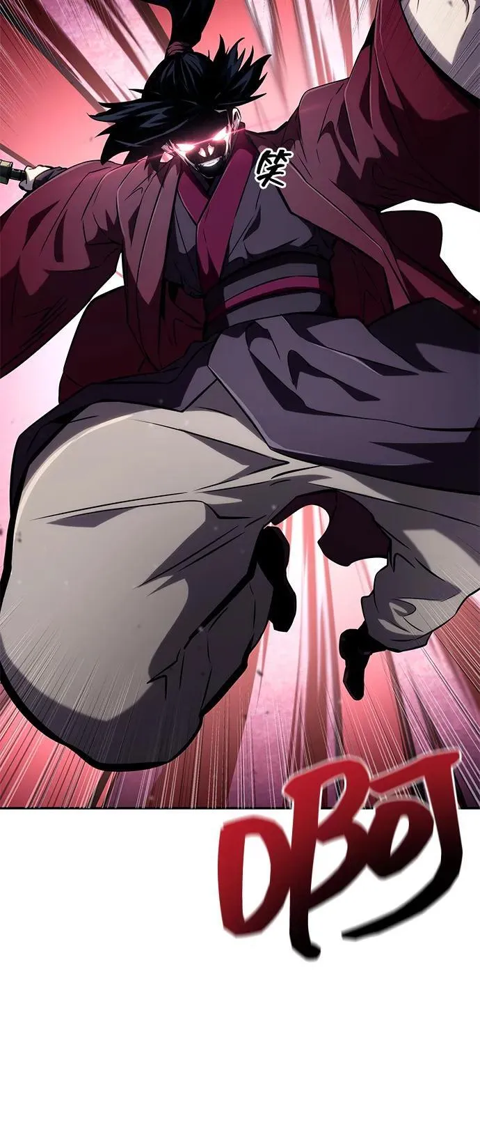 第107话 第80页