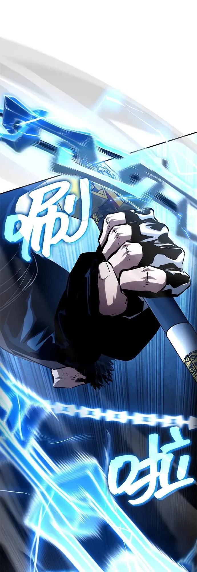 第107话 第88页