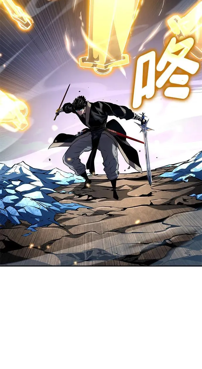 第107话 第96页
