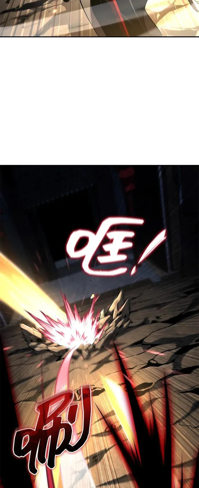 第107话 第100页