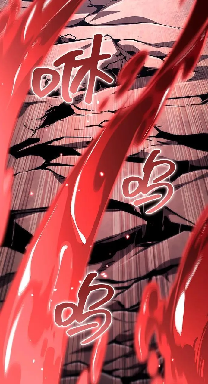 第107话 第110页