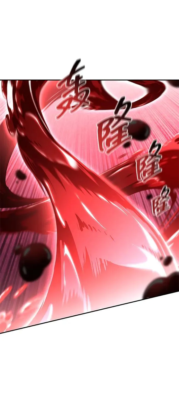 第107话 第112页
