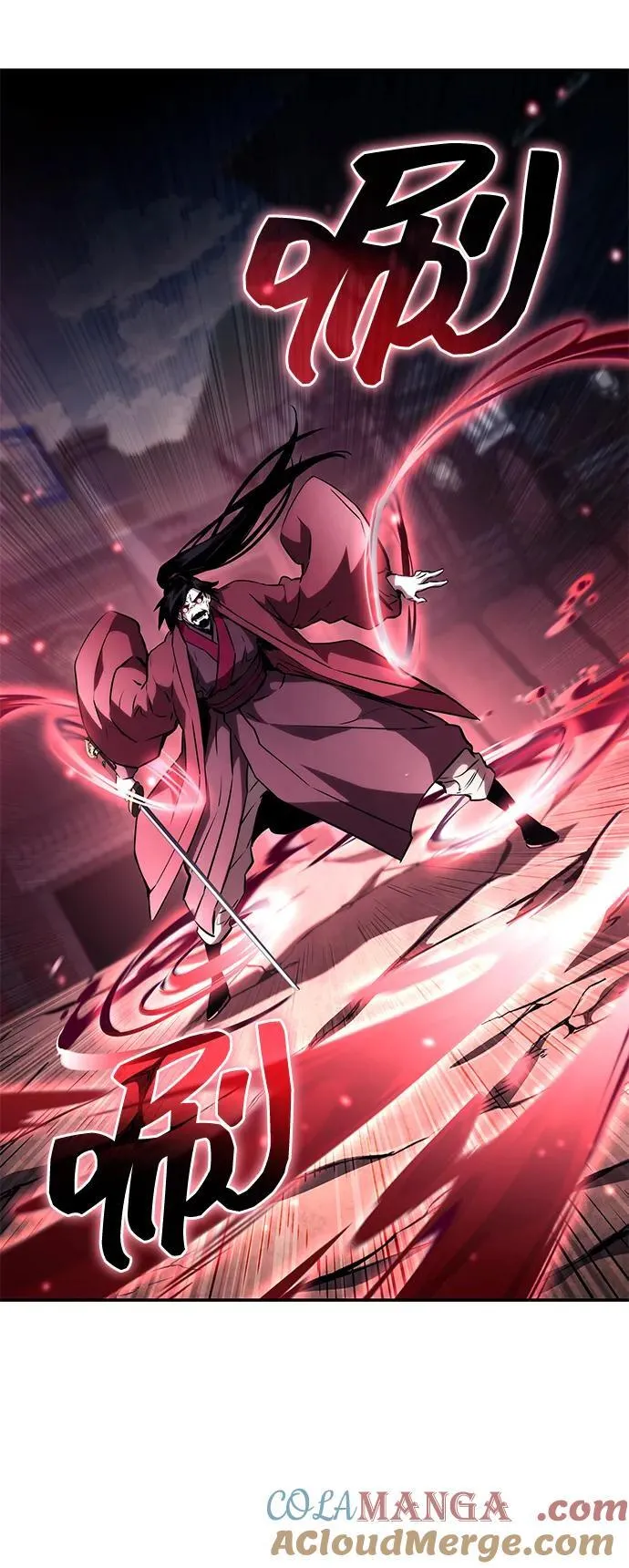 第107话 第113页
