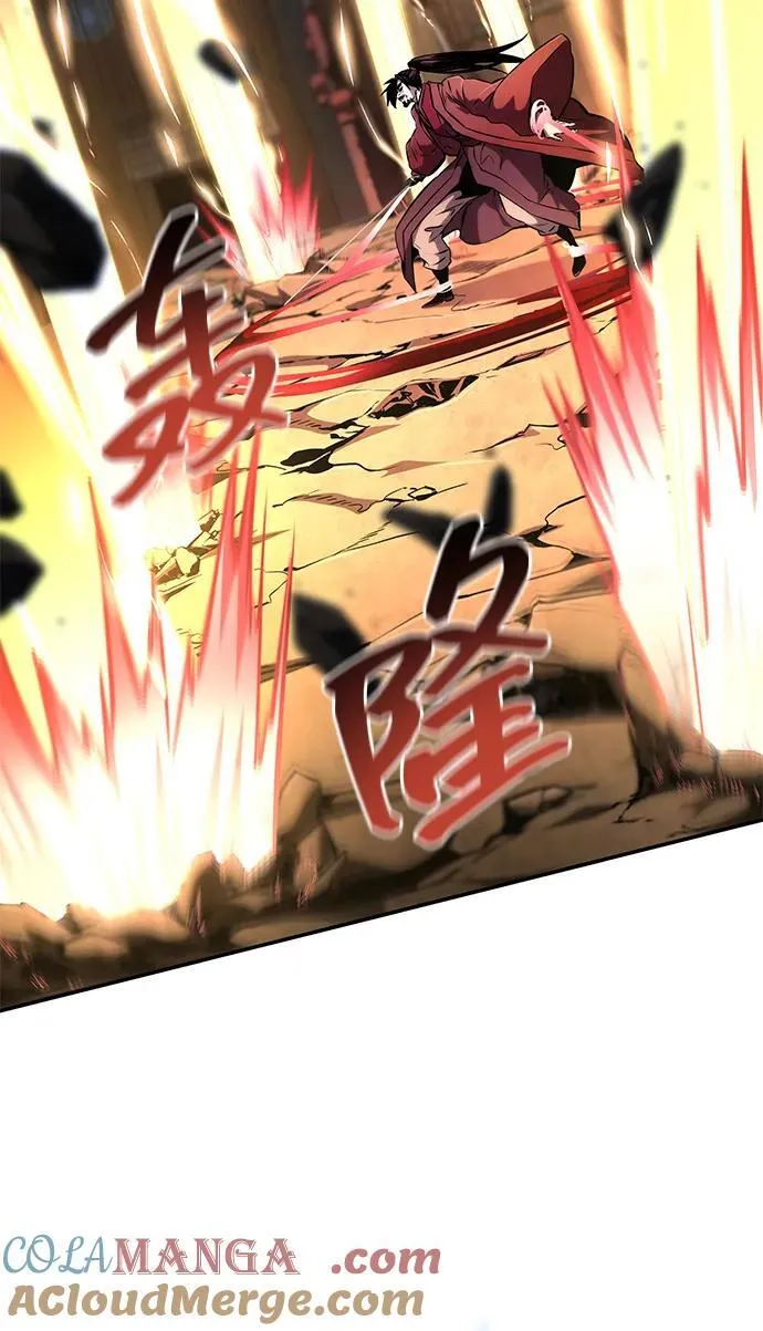 第107话 第117页