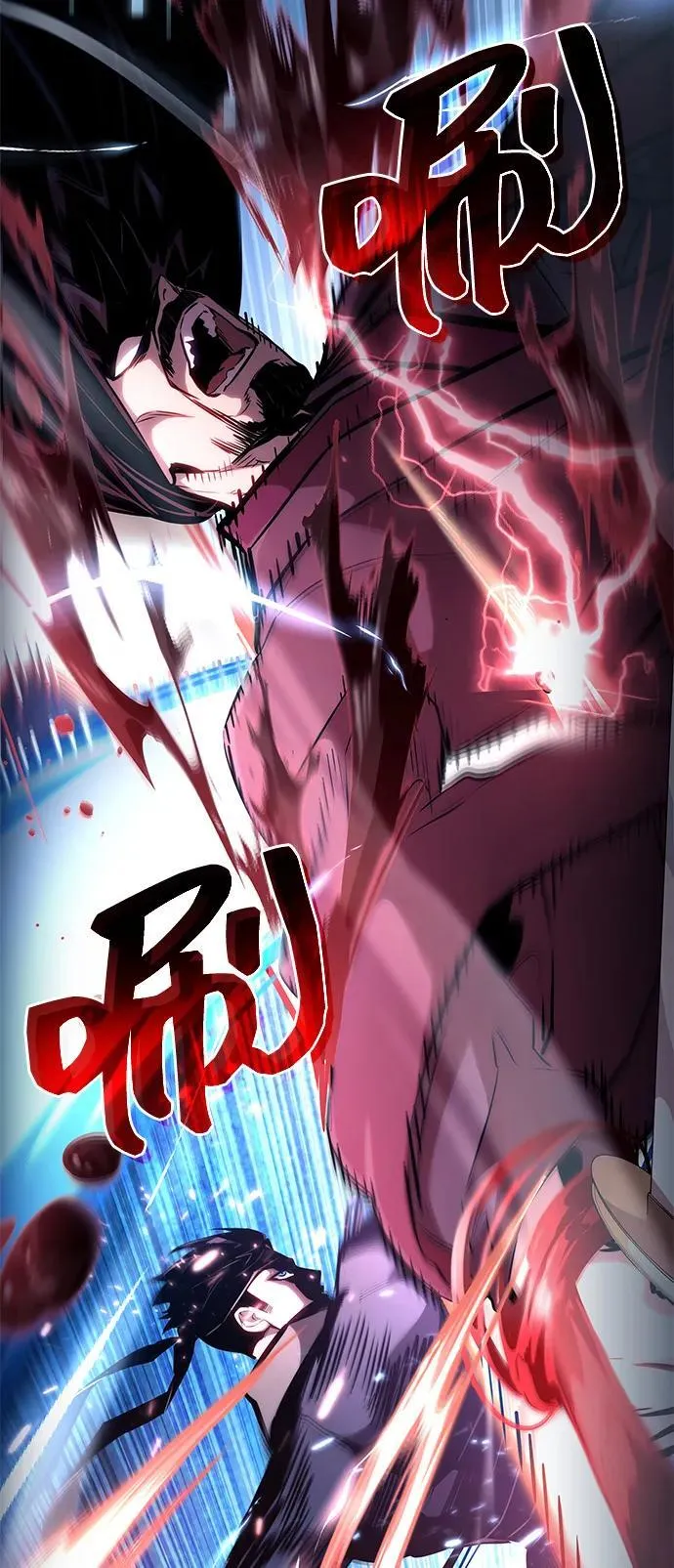 第107话 第127页