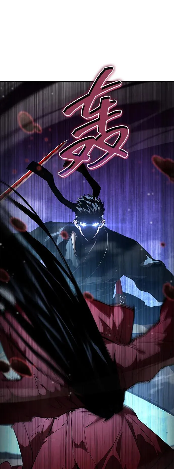 第107话 第132页