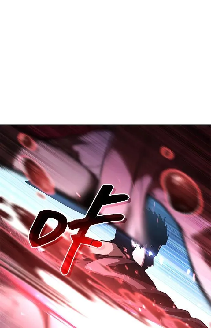 第108话 第7页