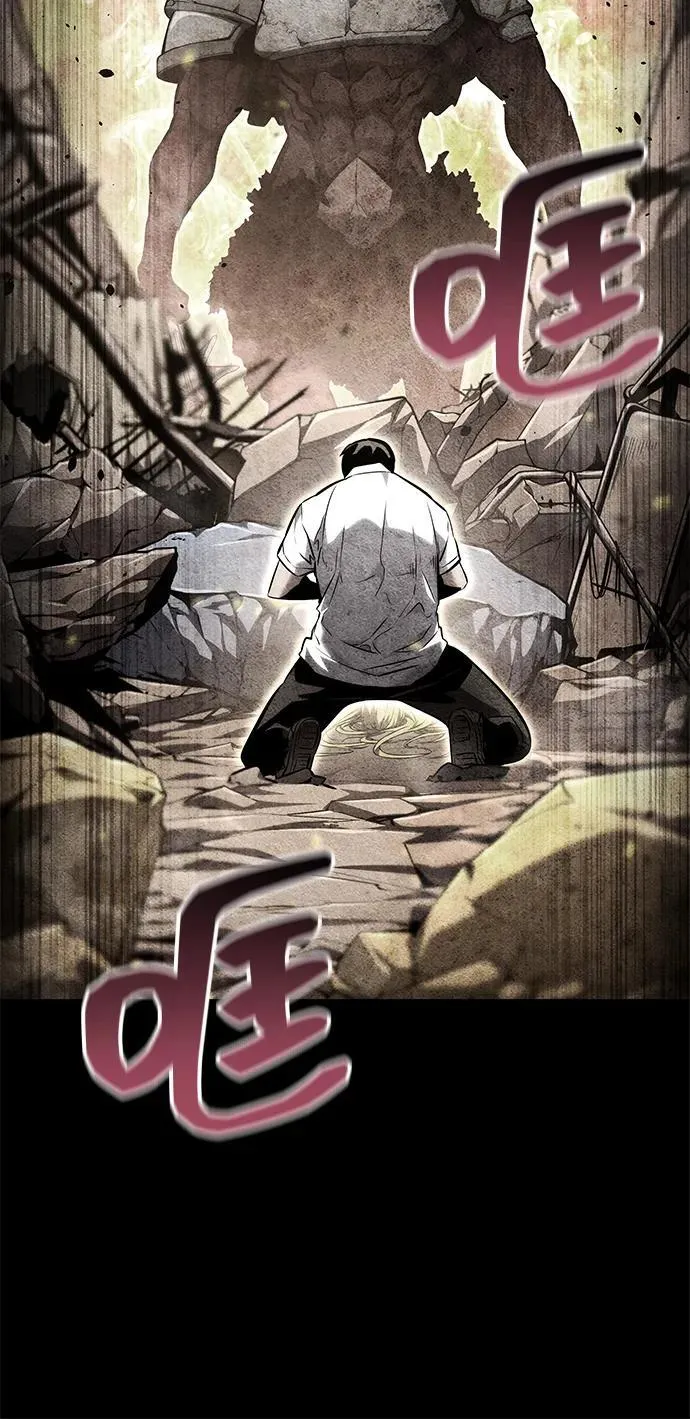 第108话 第76页