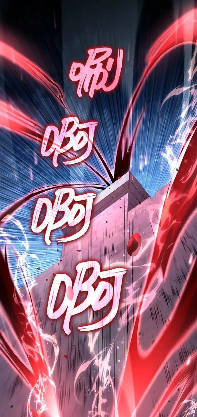 第109话 第18页