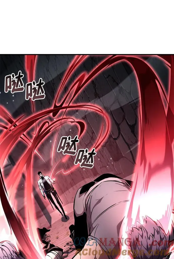 第109话 第21页