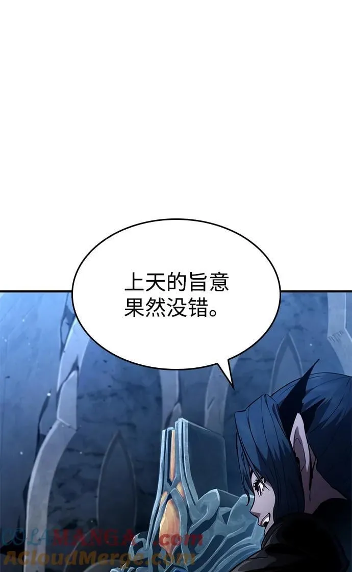 第109话 第41页