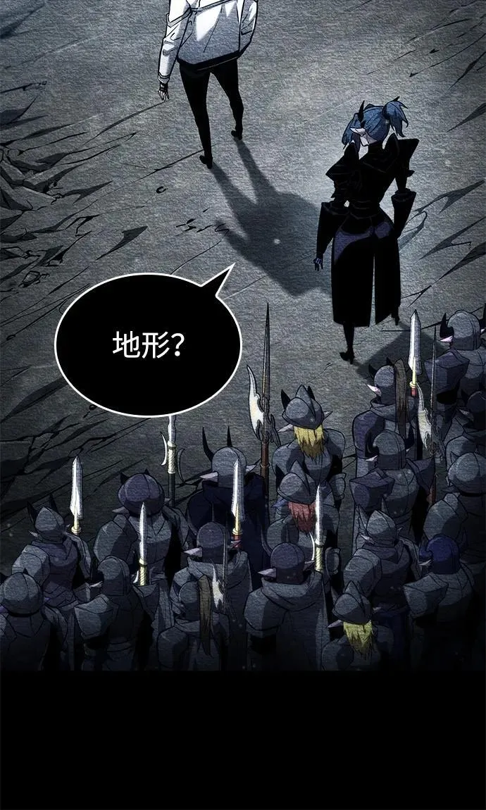 第110话 第34页
