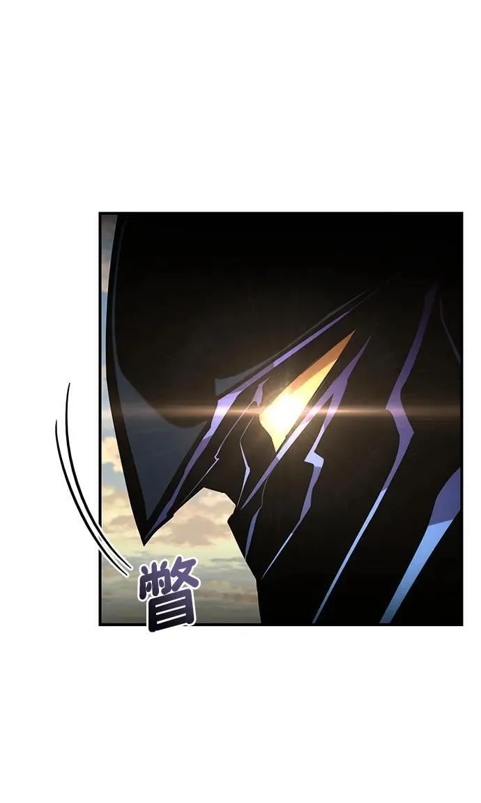 第110话 第56页