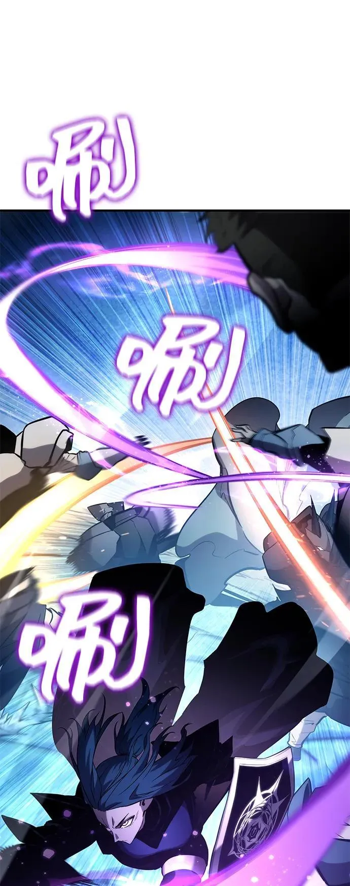 第110话 第78页
