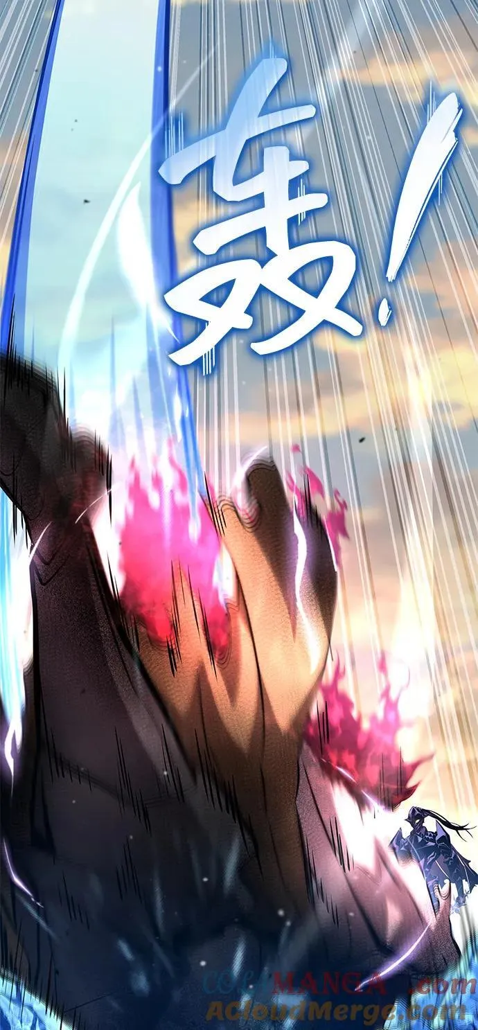 第110话 第109页