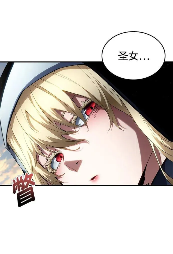第111话 第36页