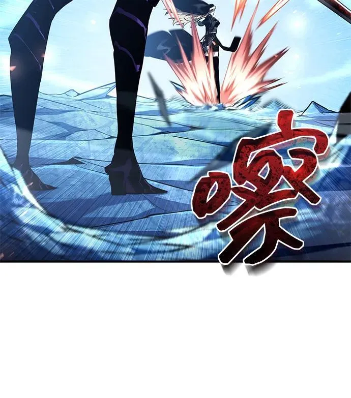 第111话 第49页