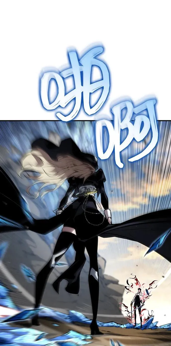 第111话 第56页