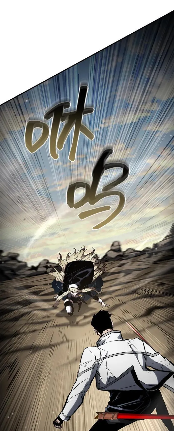 第111话 第66页