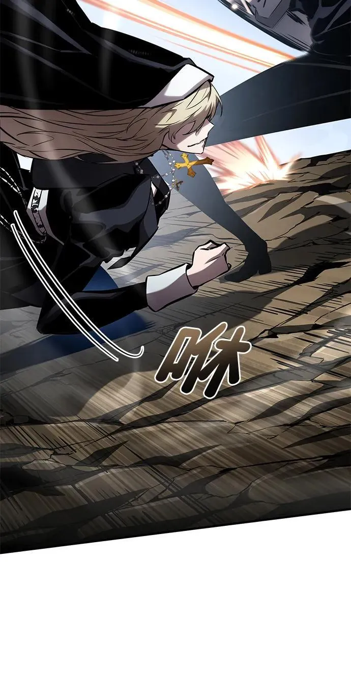 第111话 第69页